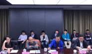 关于参加2018年浙江国际智慧交通 产业博览会的通知